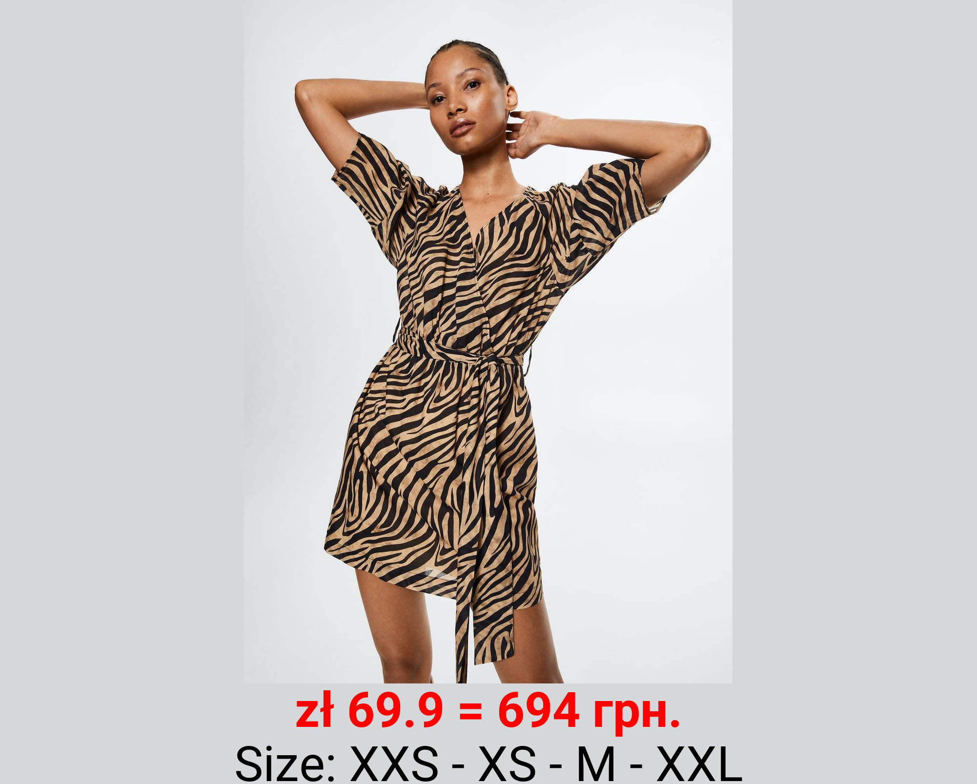 Vestido animal print