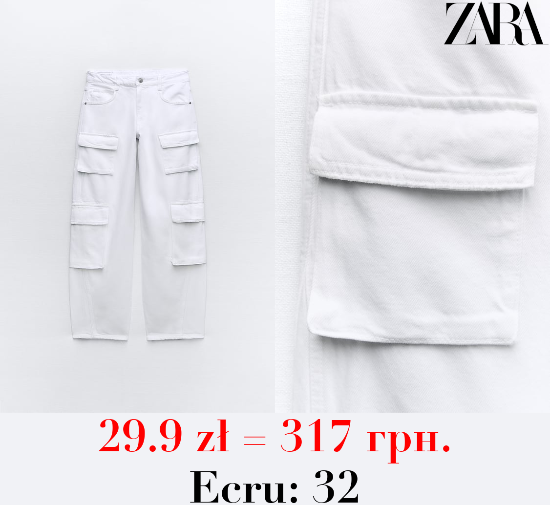 MID-RISE TRF CARGO JEANS