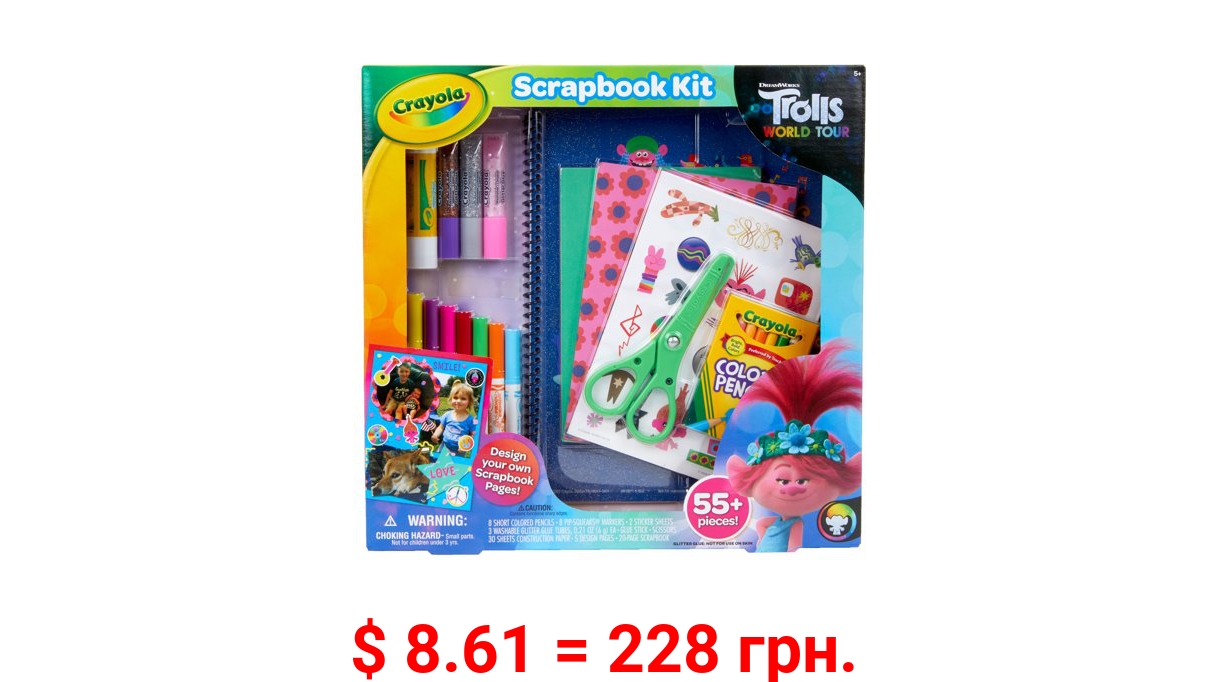 Crayola Trolls 2 World Tour Scrapbooking Coloring Art Kit, Beginner Child