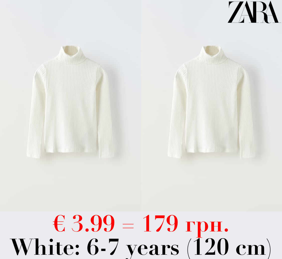 RIBBED TURTLENECK T-SHIRT