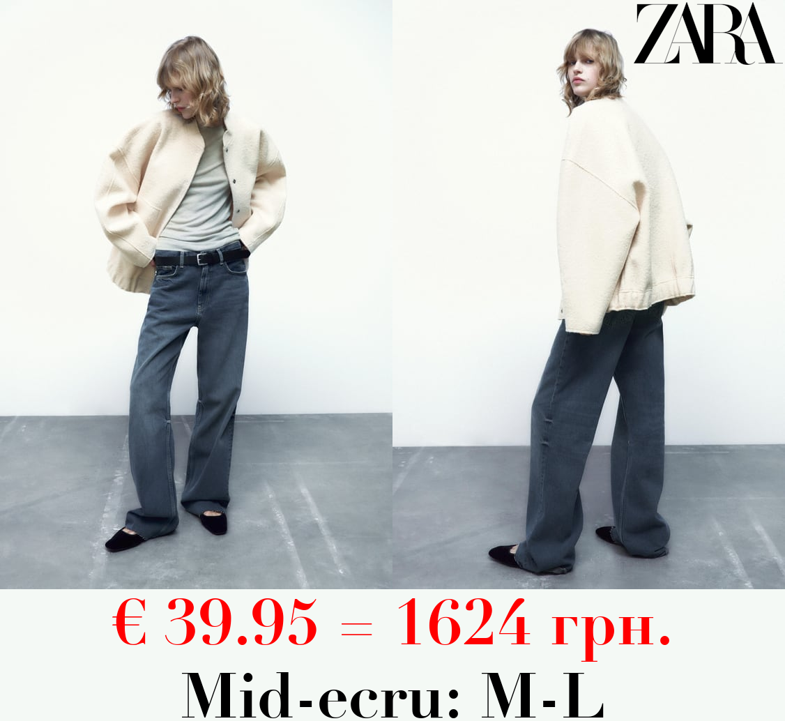 OVERSIZE BOMBER JACKET WITH POCKETS