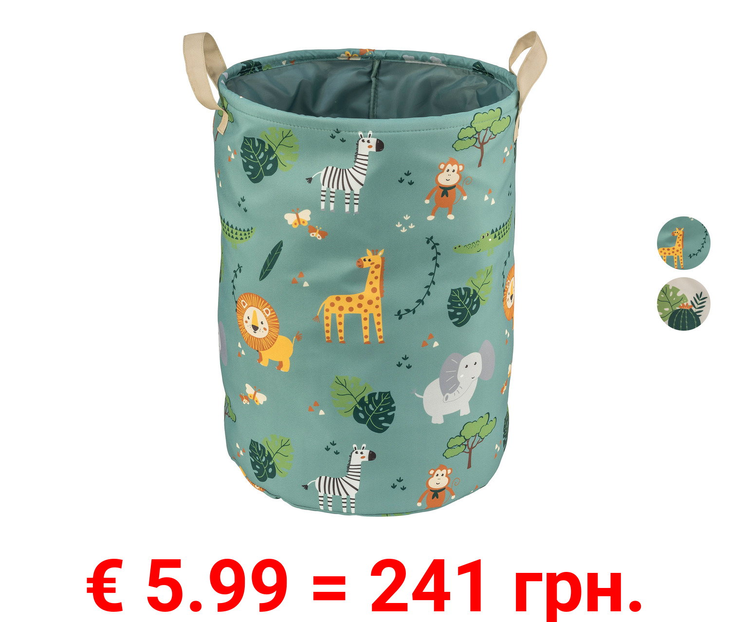 LIVARNO home Wäschesammler, 44 l