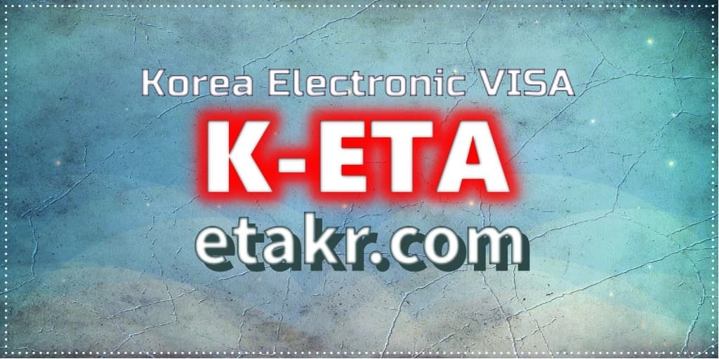 εφαρμογή k-eta