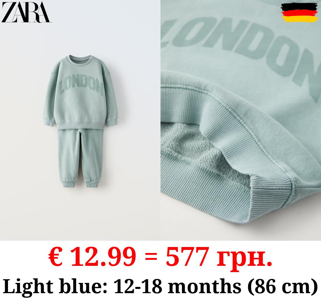 PLUSH HOODIE AND TROUSERS CO ORD