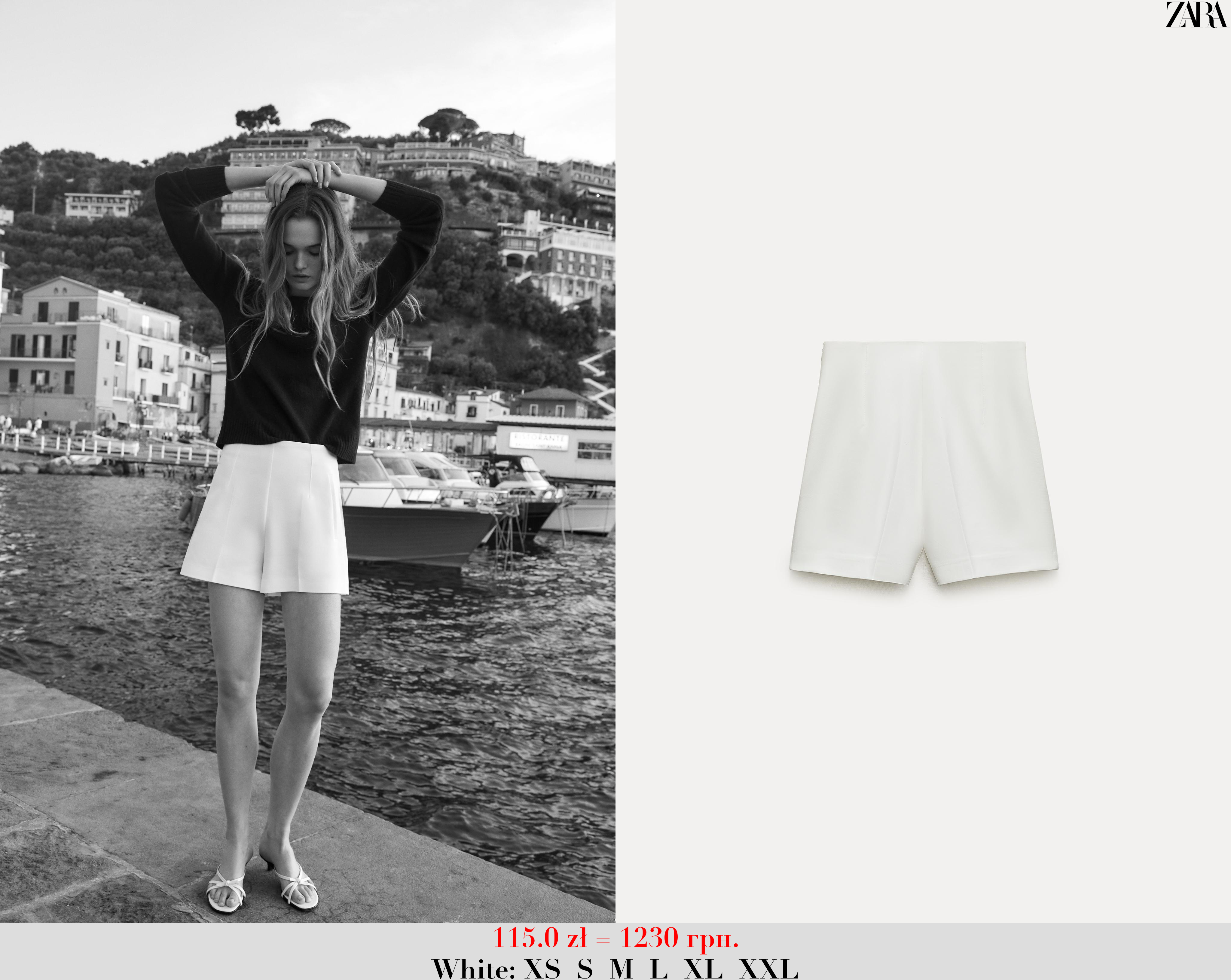 HIGH-WAIST FABRIC DOUBLE-LAYER BERMUDA SHORTS