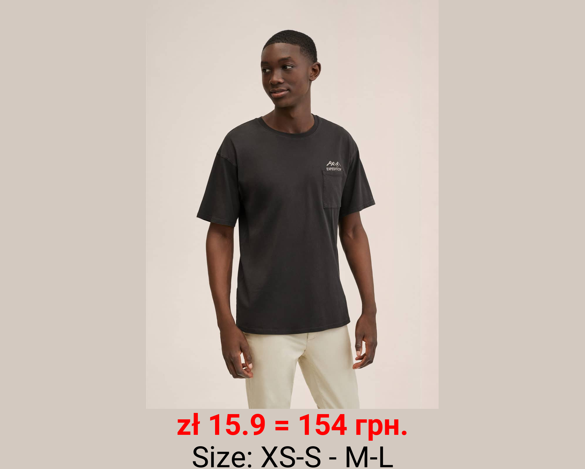 Camiseta algodón estampado