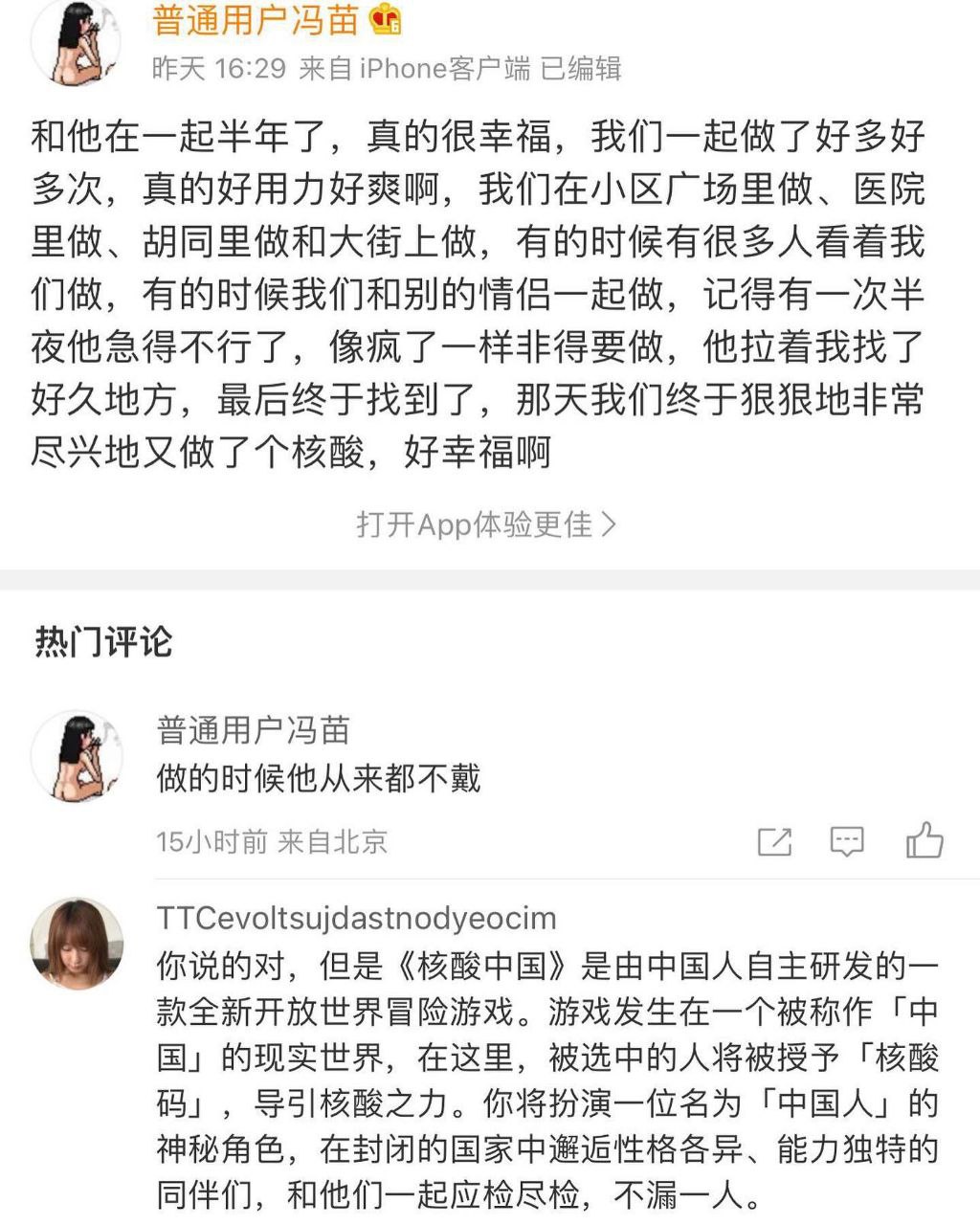 https://telegra.ph/file/d4aa38cbec68c8a5f6473.jpg