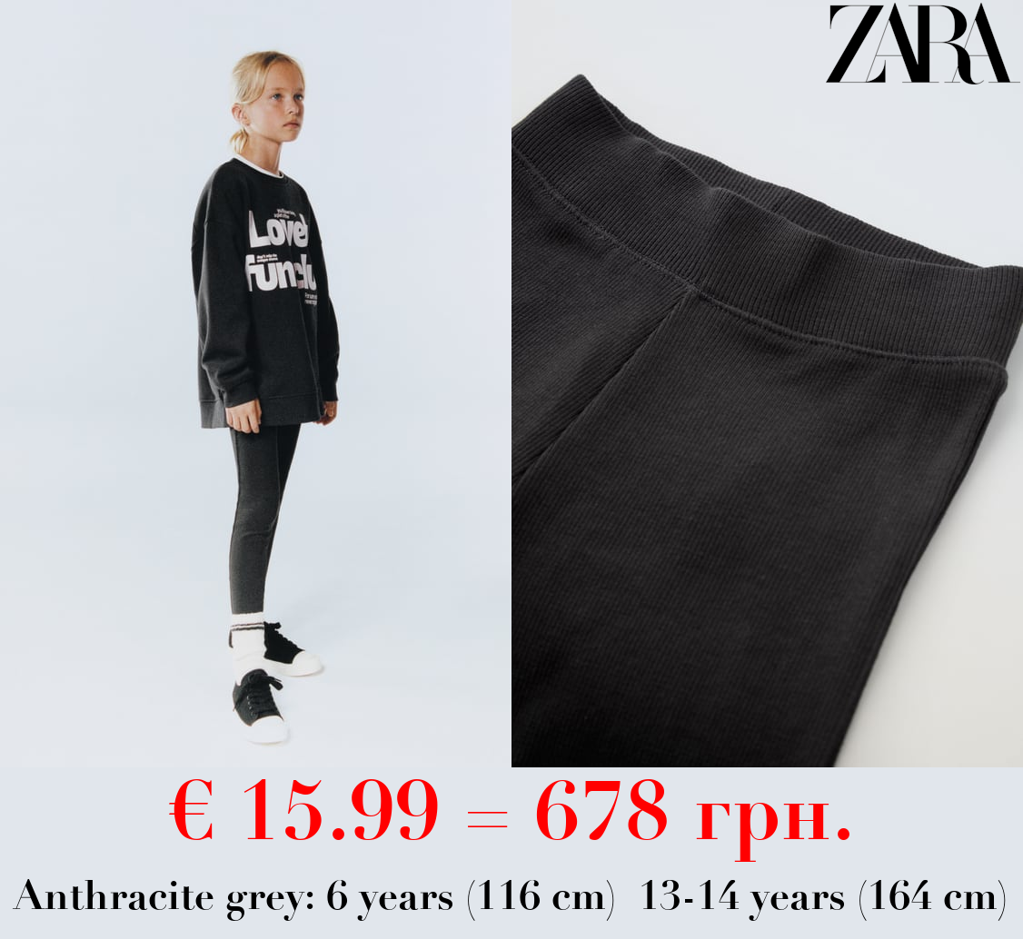 PLUSH SWEATSHIRT AND LEGGINGS CO ORD