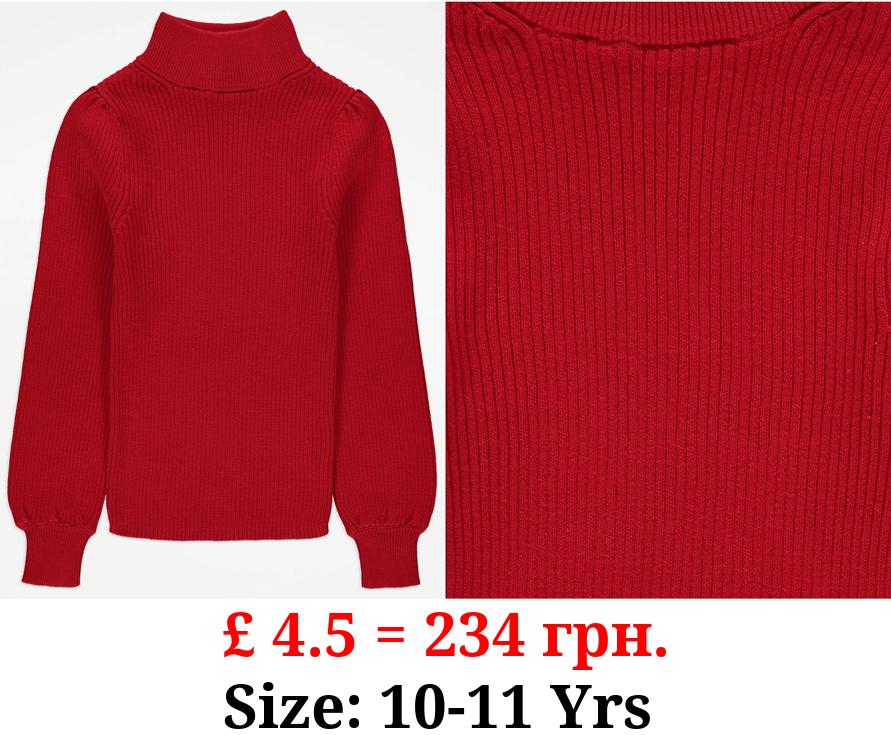 Red Knitted Funnel Neck Jumper