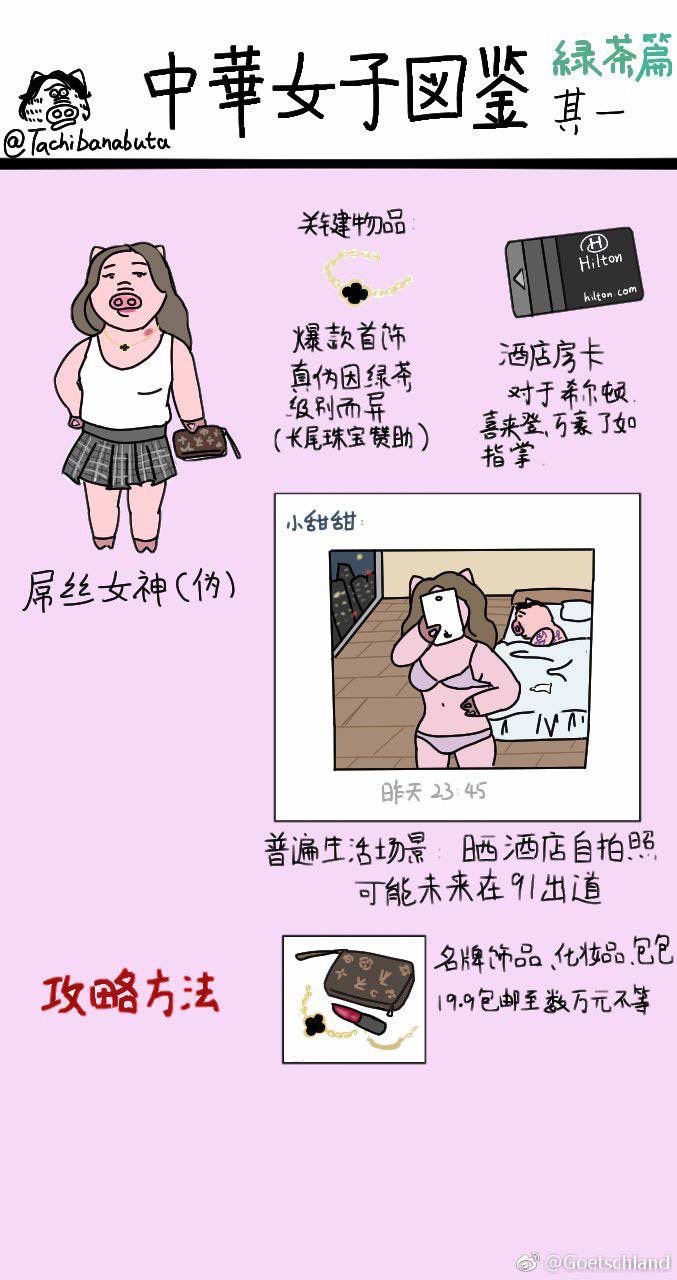 https://telegra.ph/file/d4ab9a2acadaec13f95b5.jpg
