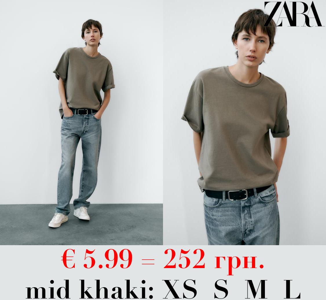 OVERSIZE HEAVY WEIGHT FADED T-SHIRT