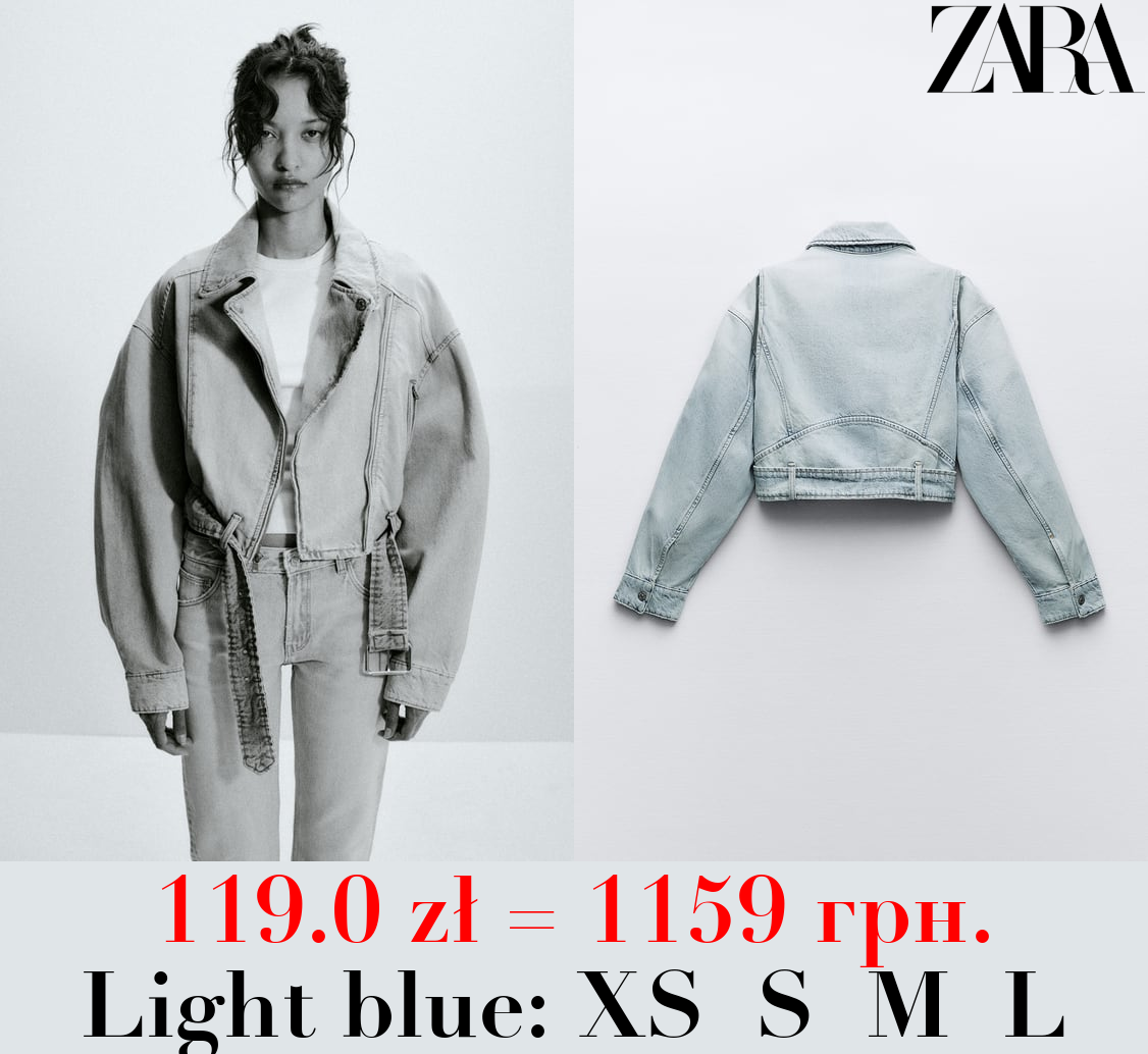 TRF DENIM BIKER JACKET