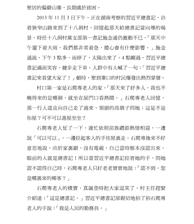 https://telegra.ph/file/d4b0bd5e0c57c8dcd2e21.png
