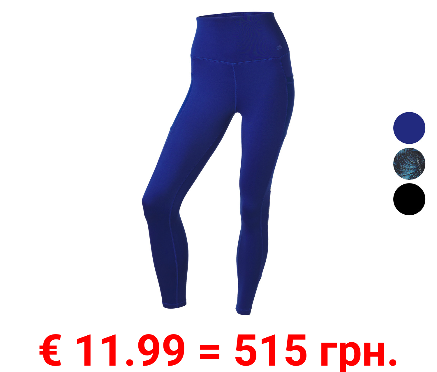 CRIVIT by Jette Sport Damen Funktionstights, schnelltrocknend