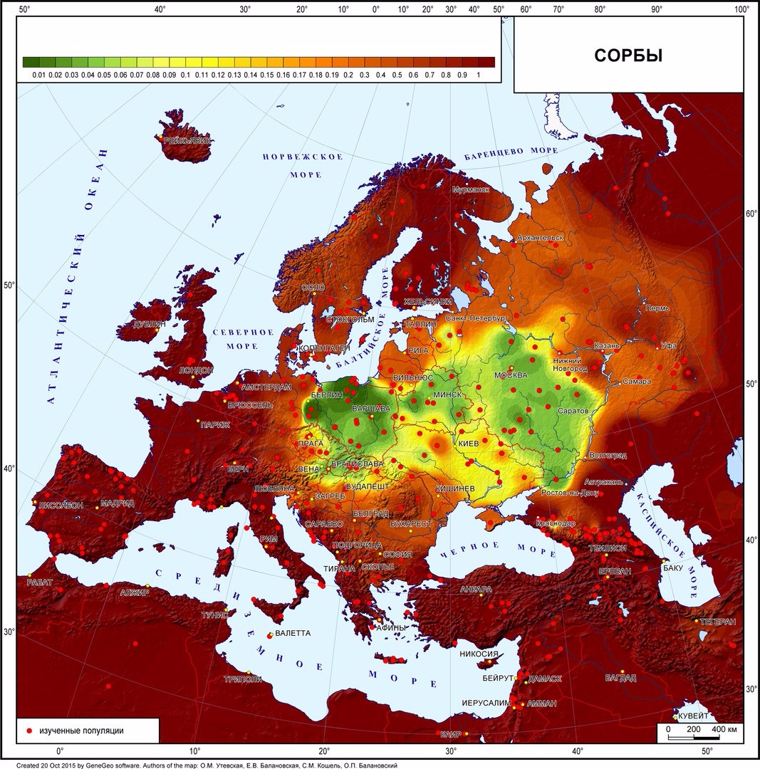 Генетическая карта европы