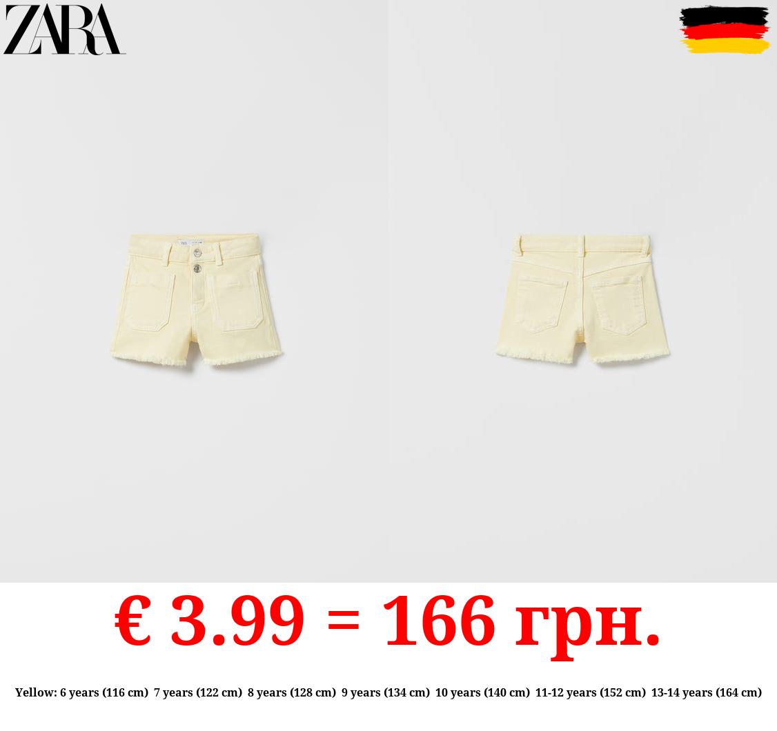 MARINE DENIM BERMUDA SHORTS