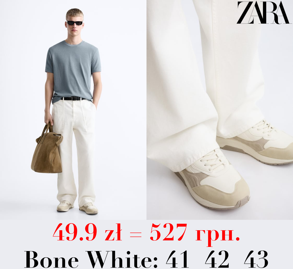 MULTI-PIECE SNEAKERS