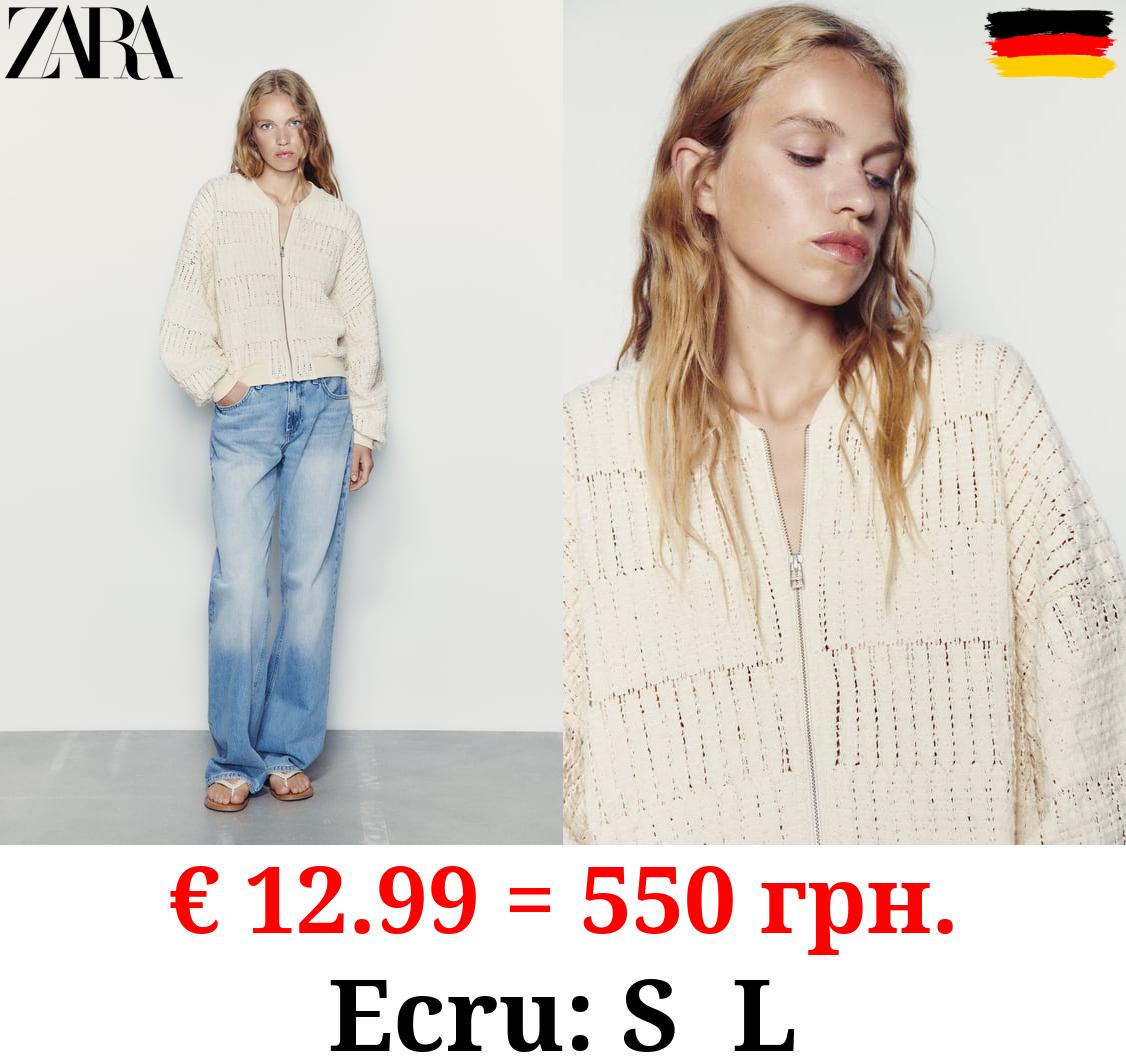 RUSTIC BOMBER JACKET