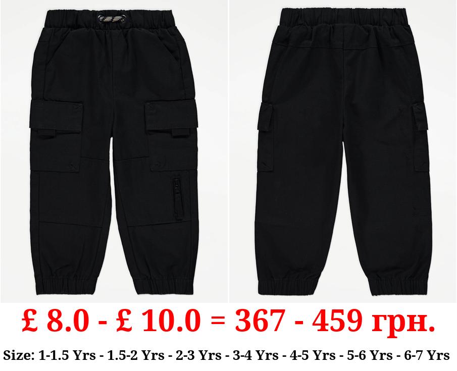 Black Woven Cargo Trousers