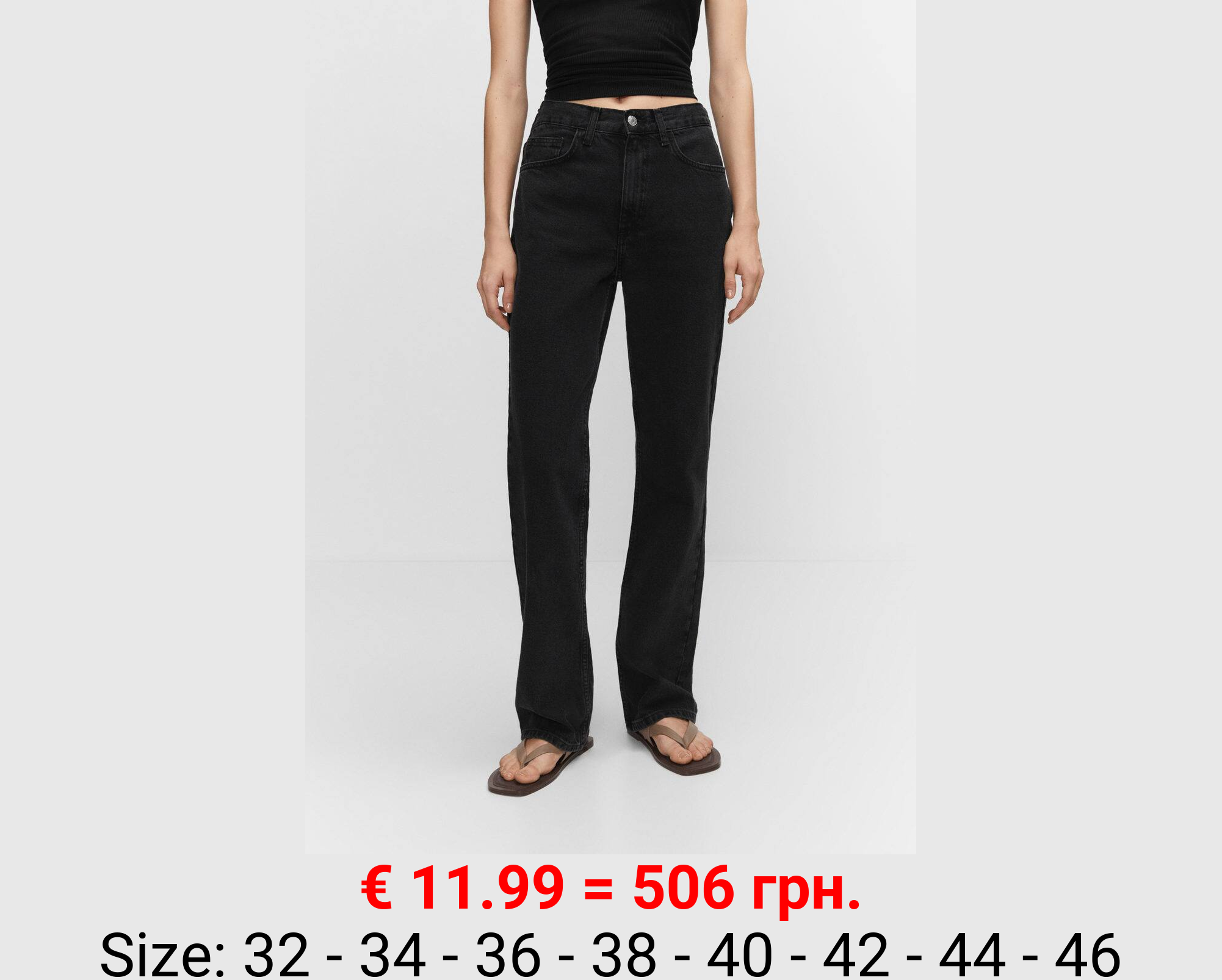 Jeans rectos tiro medio