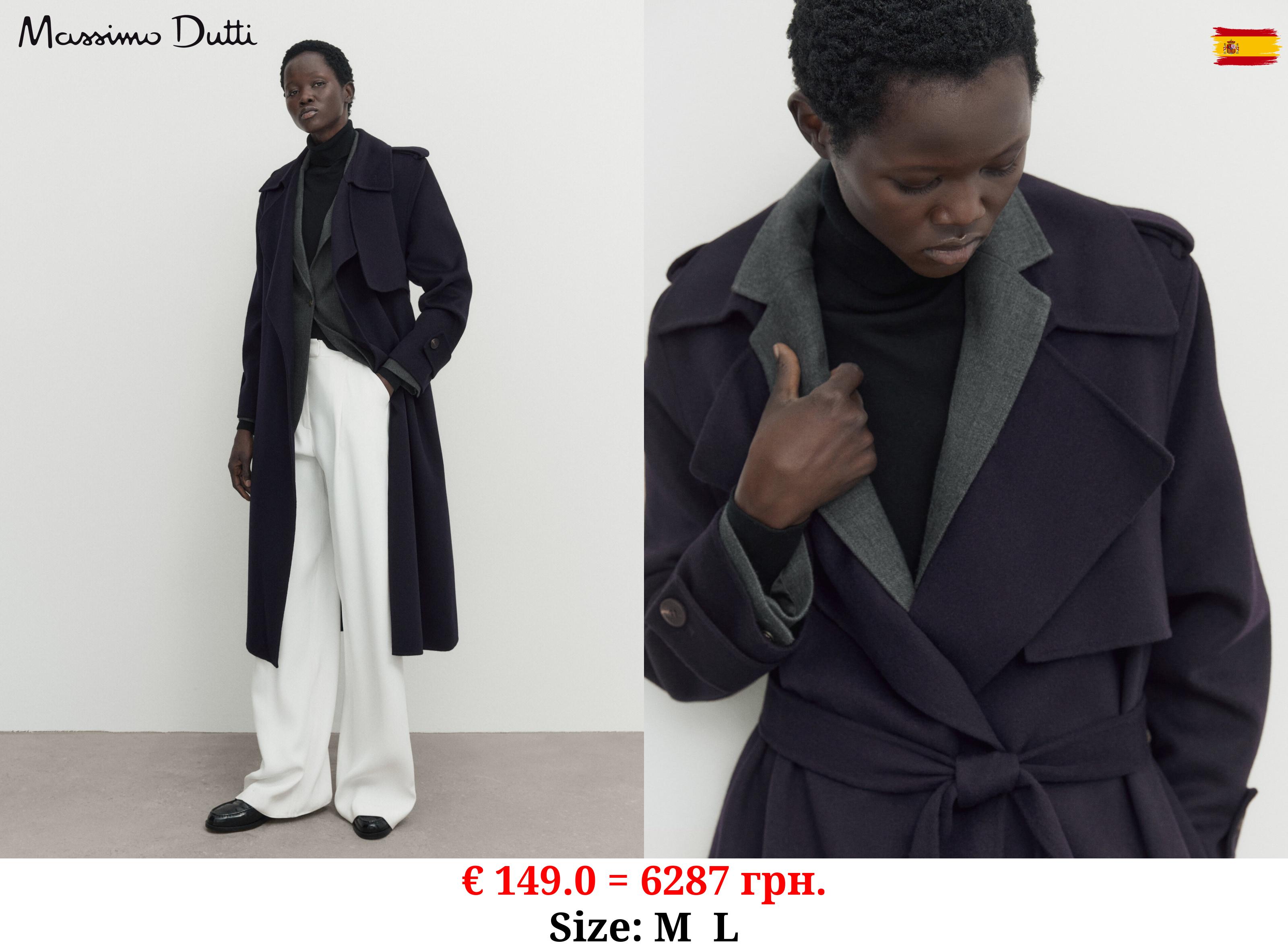Long trench-effect wool blend coat NAVY BLUE