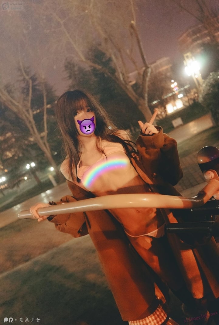 发条少女-公园露出[25P] 16