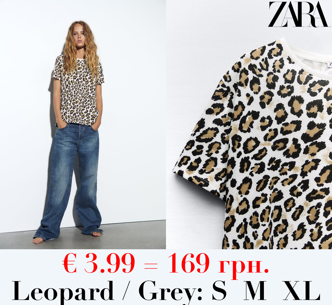 BASIC T-SHIRT WITH ASYMMETRIC HEM