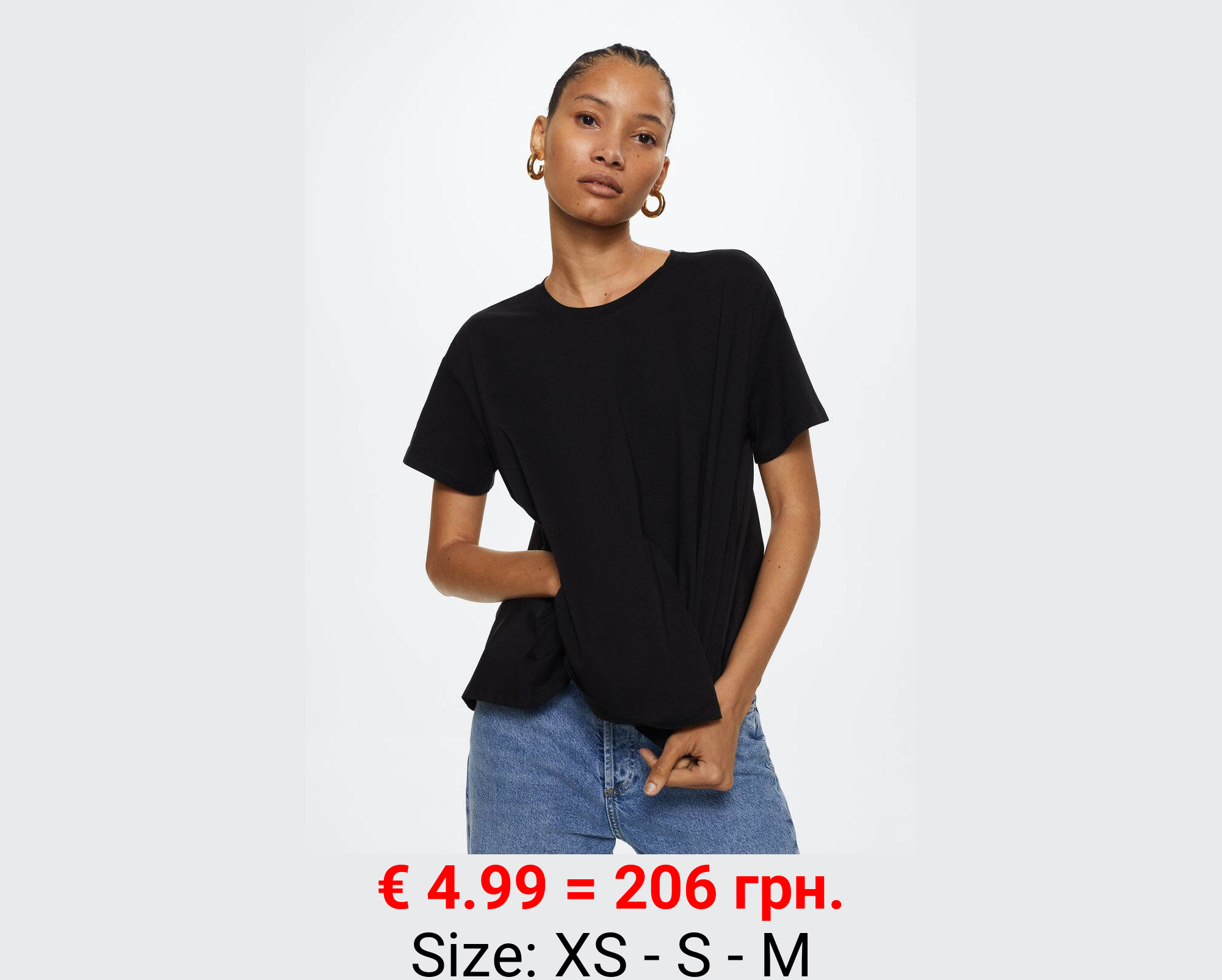 Camiseta 100% algodón