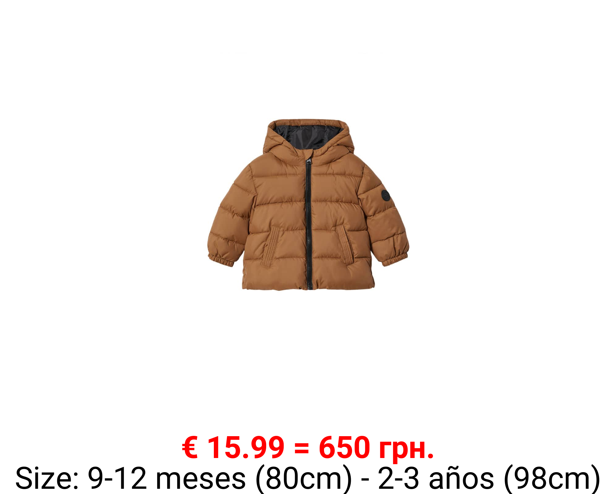 Anorak acolchado capucha