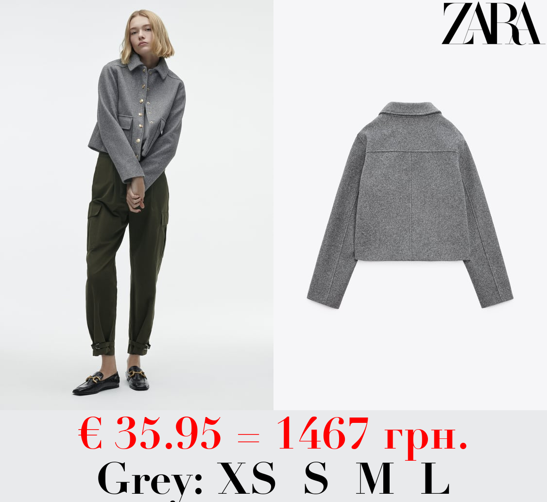 SOFT JACKET WITH GOLDEN BUTTONS