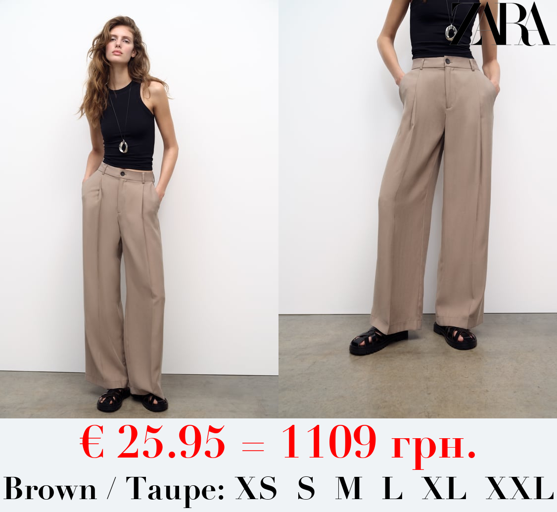 LOOSE-FITTING DARTED TROUSERS