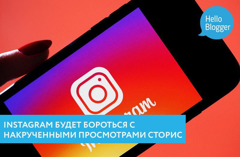 Ок блоггер тг