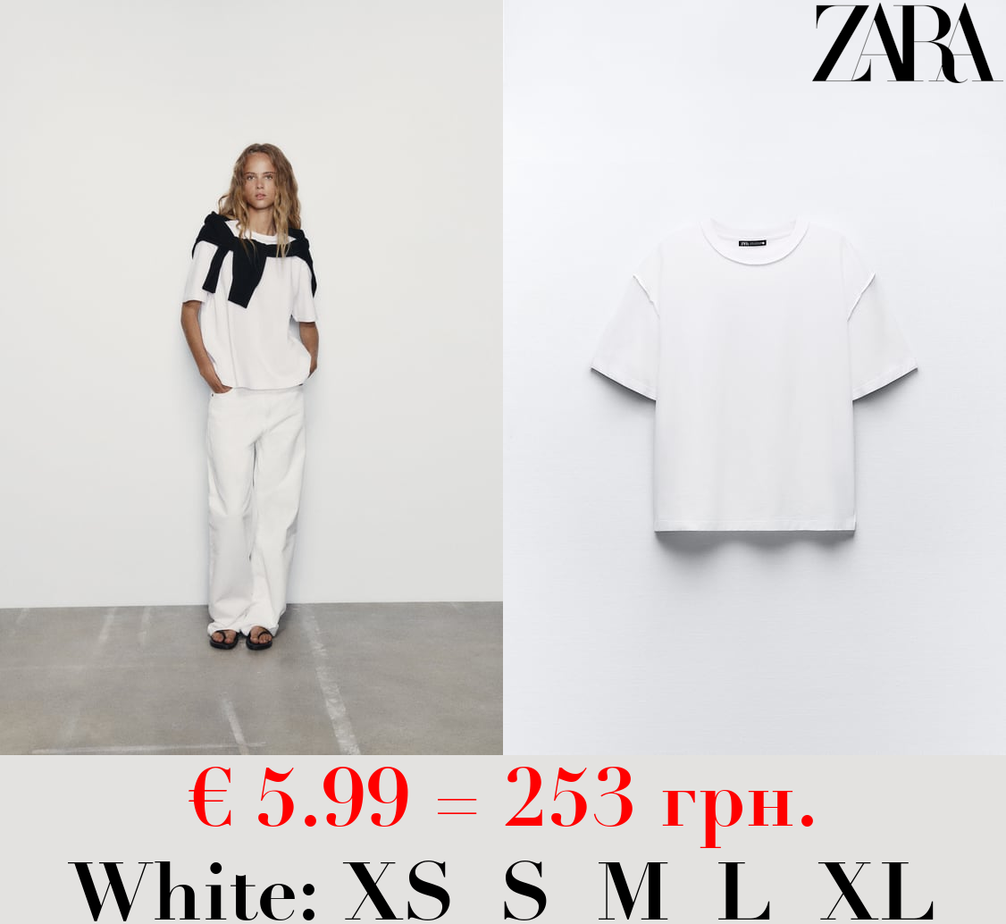 COTTON T-SHIRT WITH INVERTED SEAMS