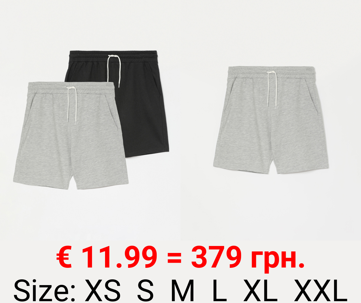 Pack of 2 pairs of basic jogger Bermuda shorts
