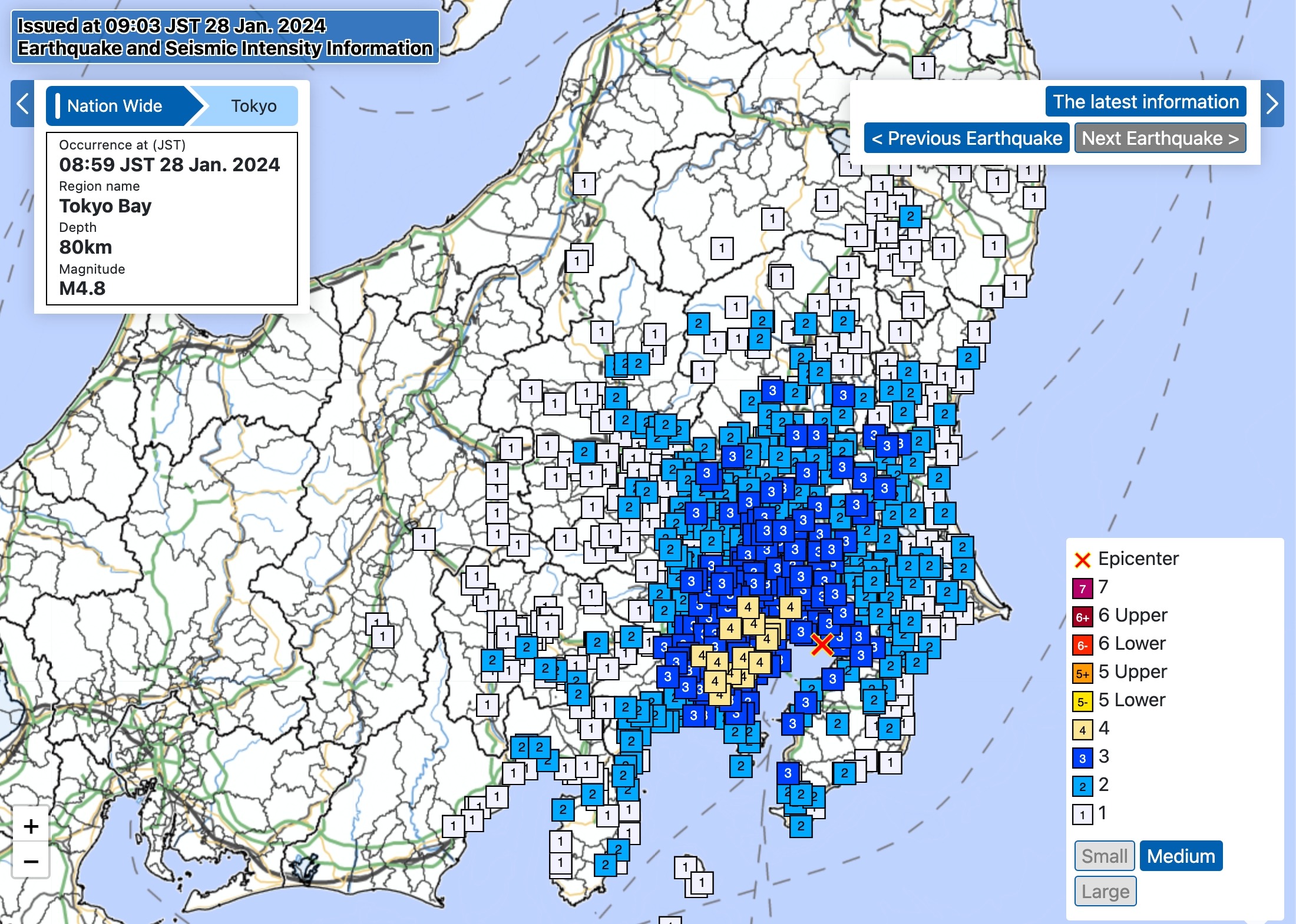 В чем разница между землетрясениями магнитудой 4, 5 и 7? Во сколько раз ...