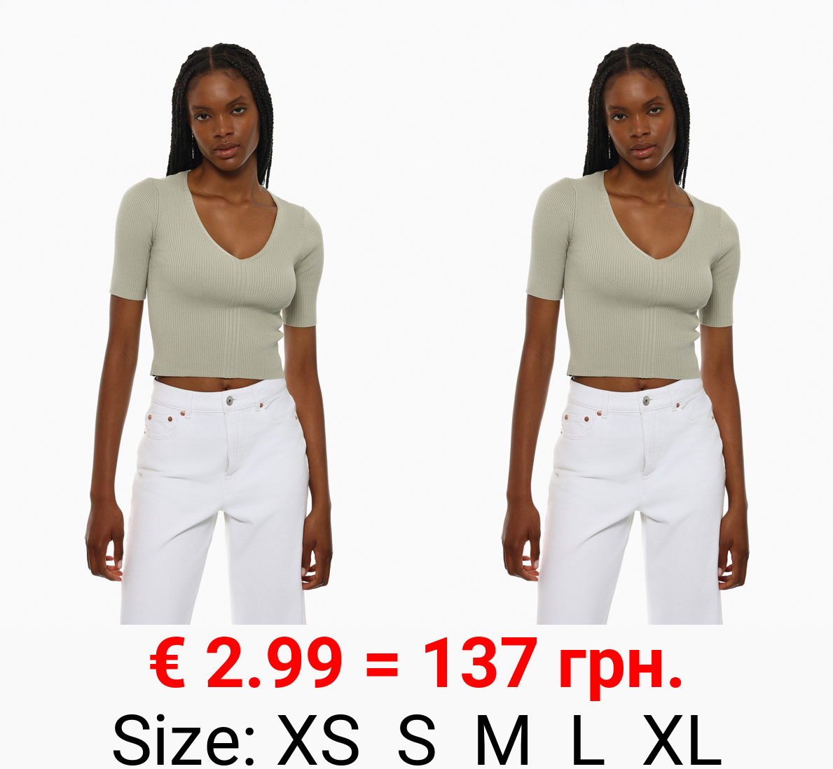 V-neck ribbed T-shirt