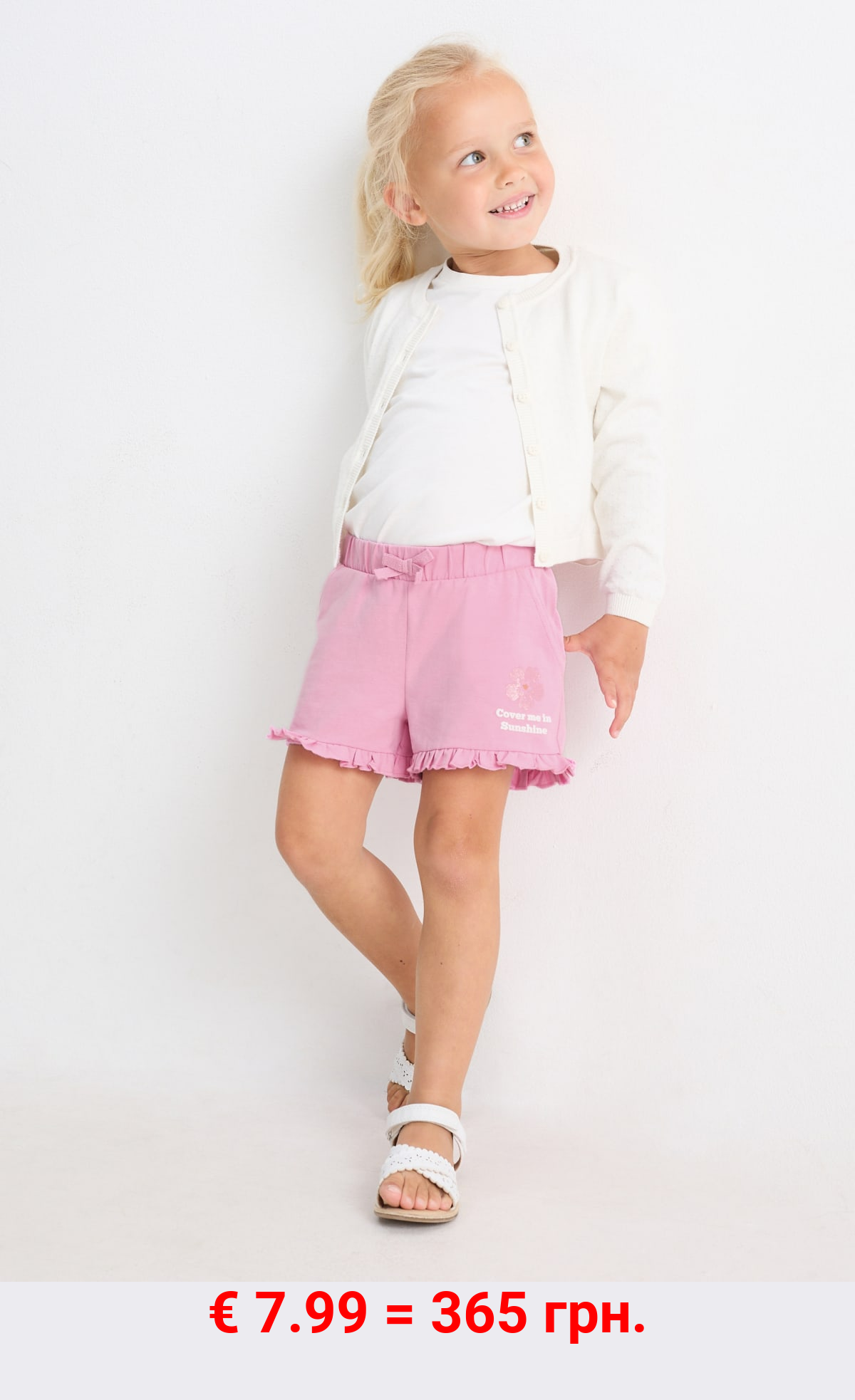 Multipack 2er - Blume - Shorts