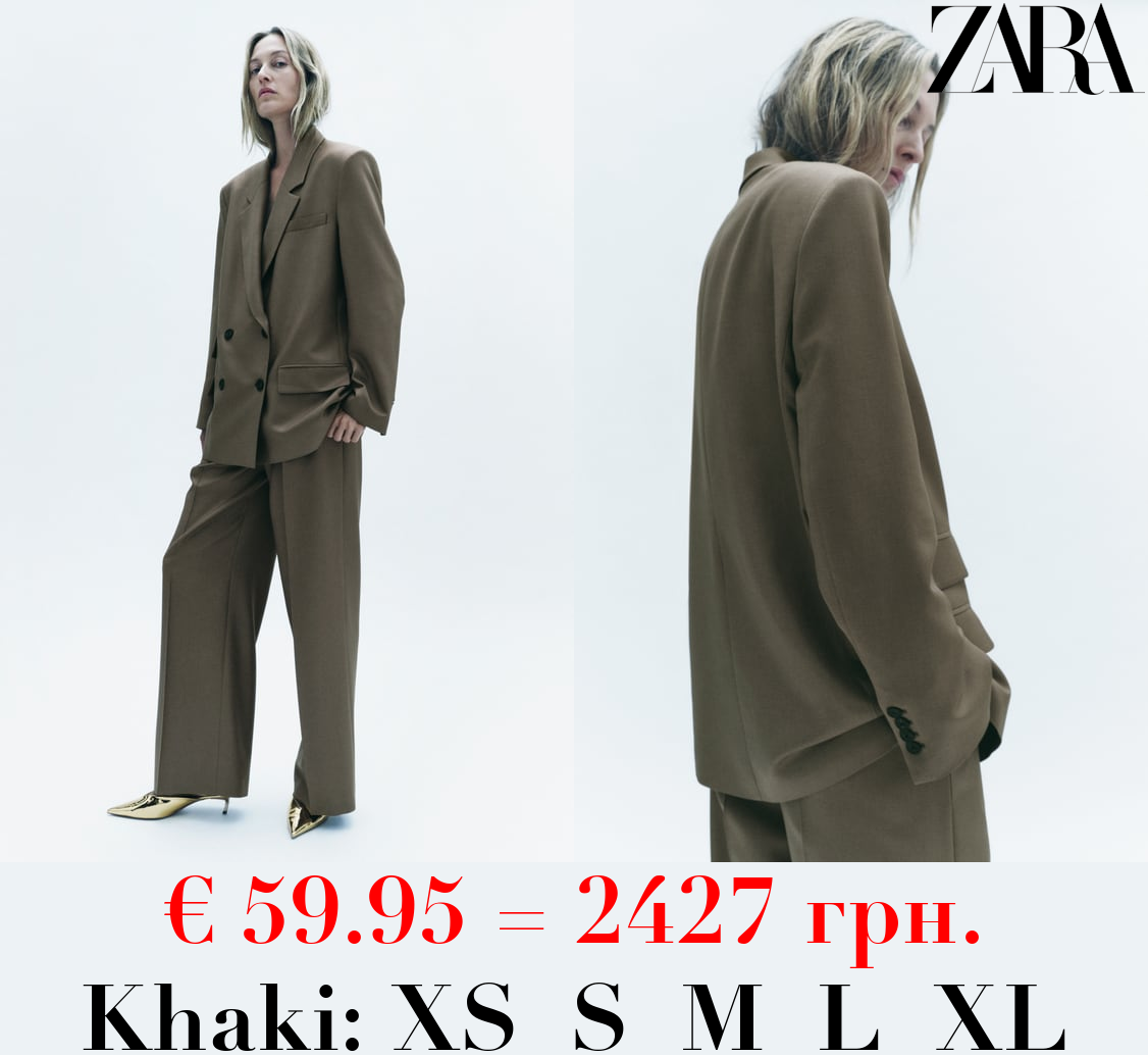 DOUBLE-BREASTED BLAZER WITH DOUBLE POCKET