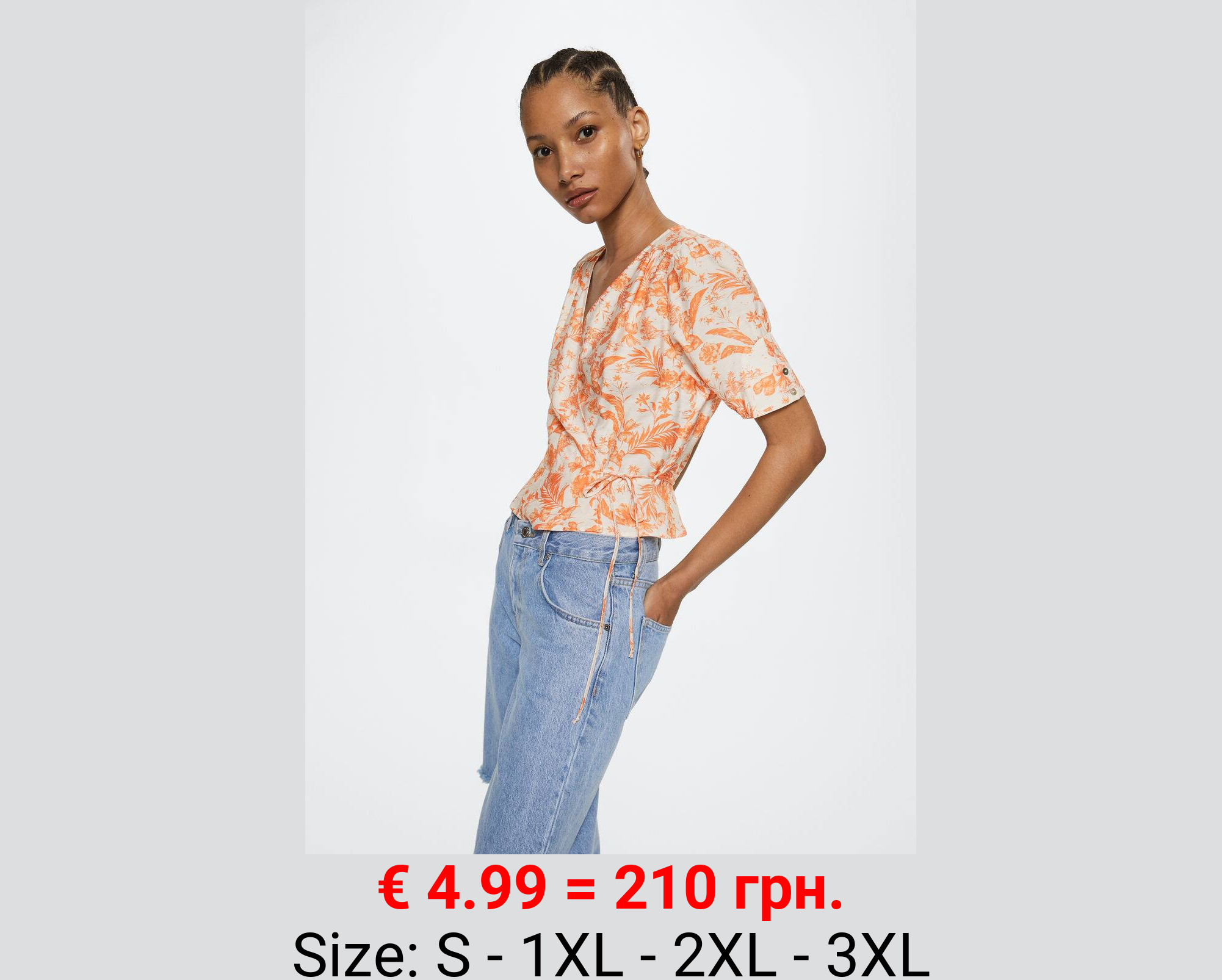 Blusa estampada cruzada