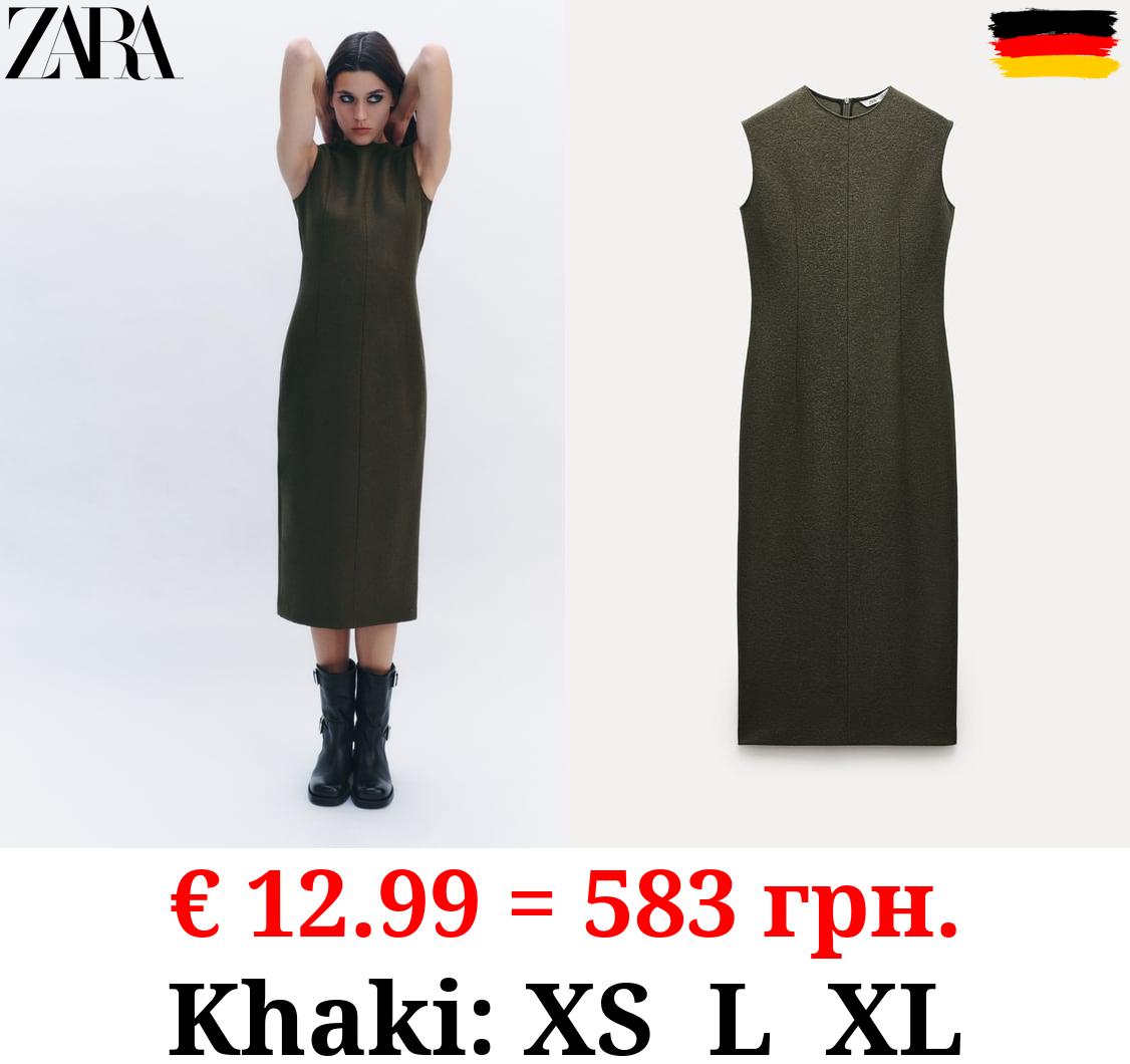 ZW COLLECTION WOOL DRESS