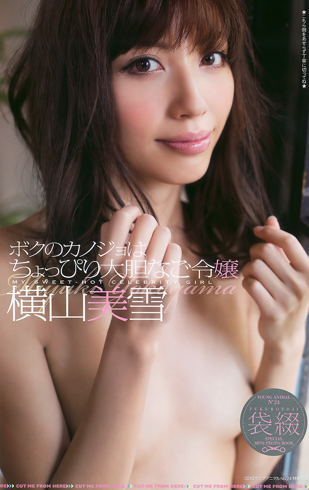 [Image: d502bb87cc1da6521e475.jpg]