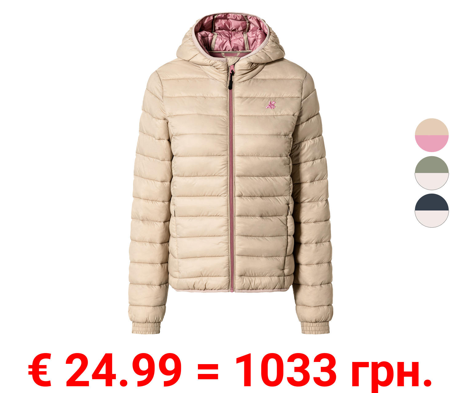 esmara® Damen Lightweight-Jacke mit Kapuze