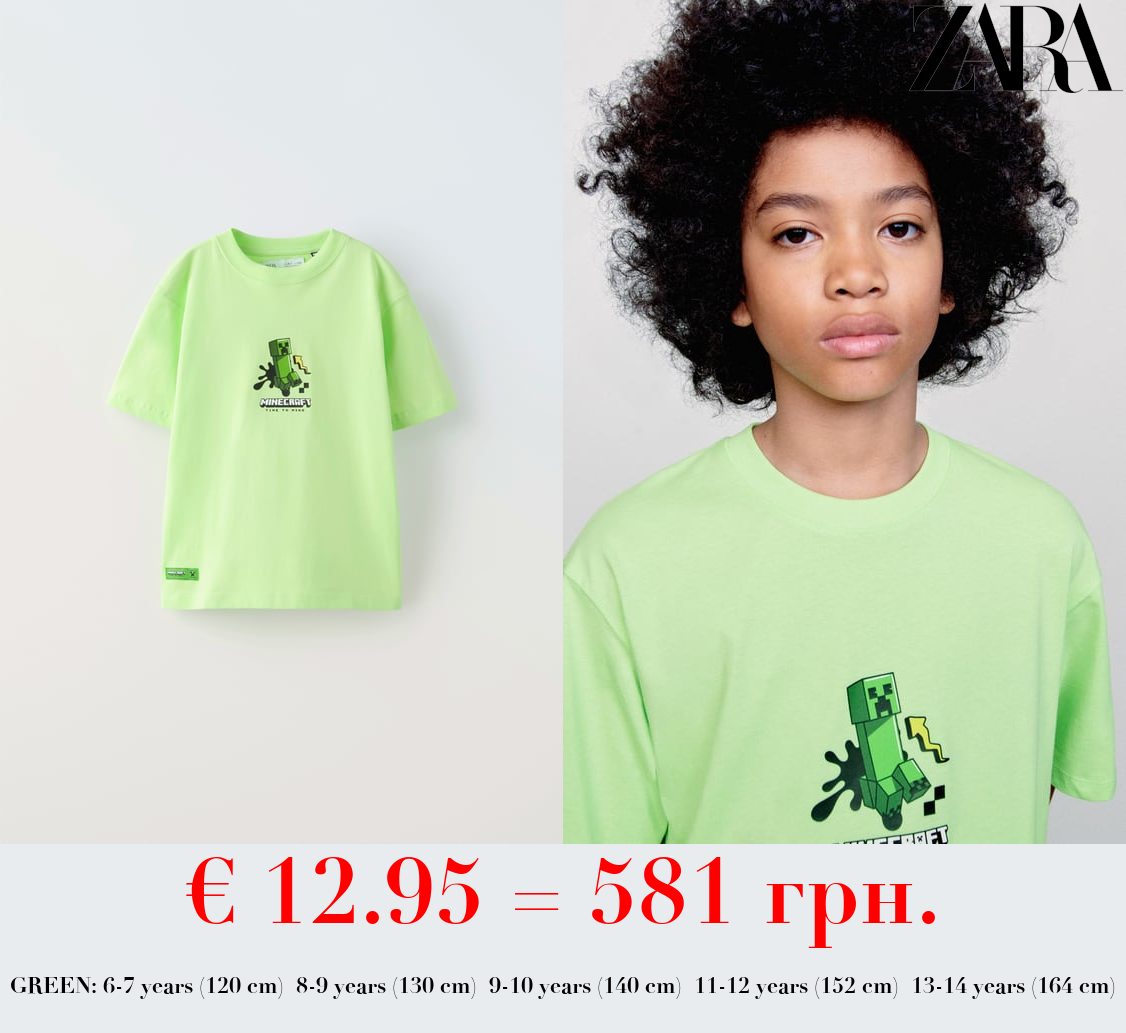 MINECRAFT © MOJANG AB. ™ T-SHIRT