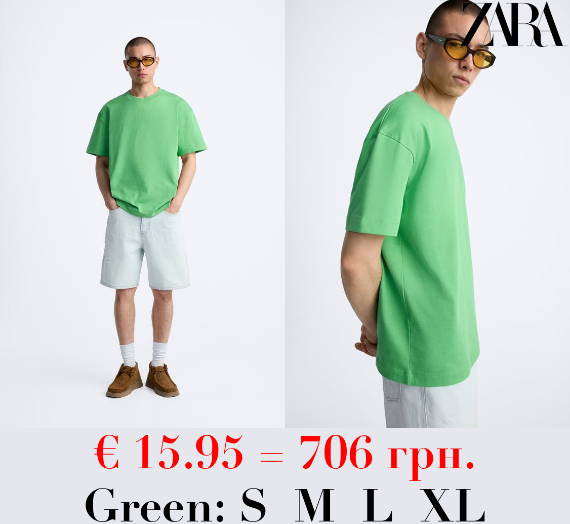 BASIC HEAVY WEIGHT T-SHIRT