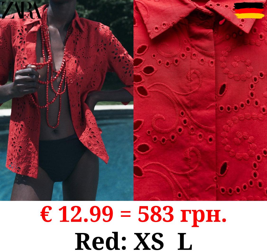 ZW COLLECTION EMBROIDERED POPLIN SHIRT