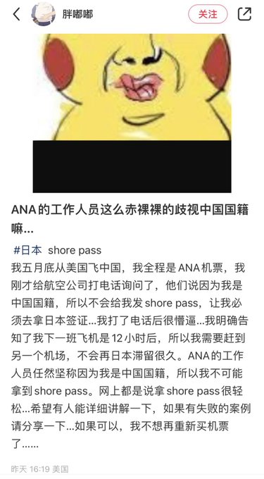https://telegra.ph/file/d5151fd3e2d79433d6402.jpg
