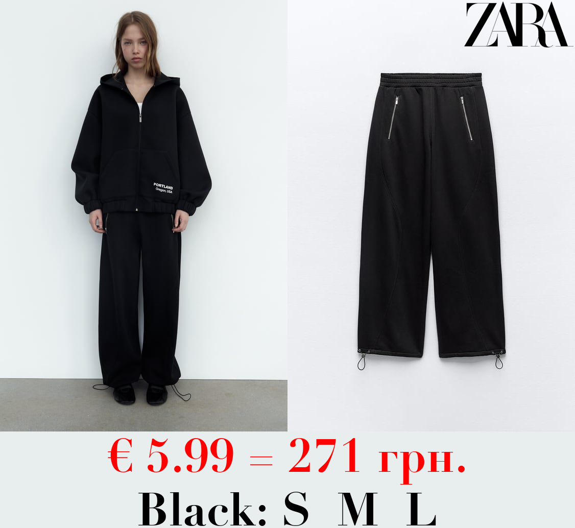 PLUSH JOGGERS WITH ZIPS