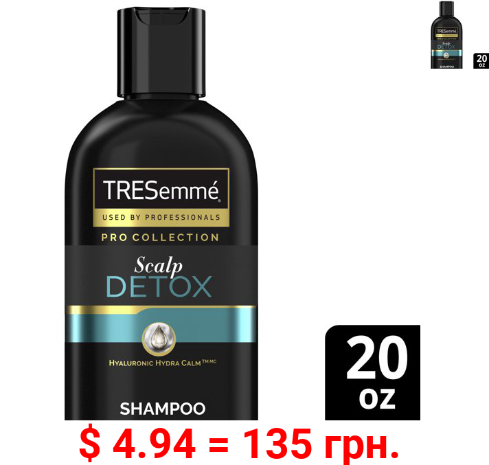 TRESemmé Scalp Detox Shampoo to Purify Hair and Scalp from Build-Up and Excess Oils for Dry and Itchy Scalp 20 oz