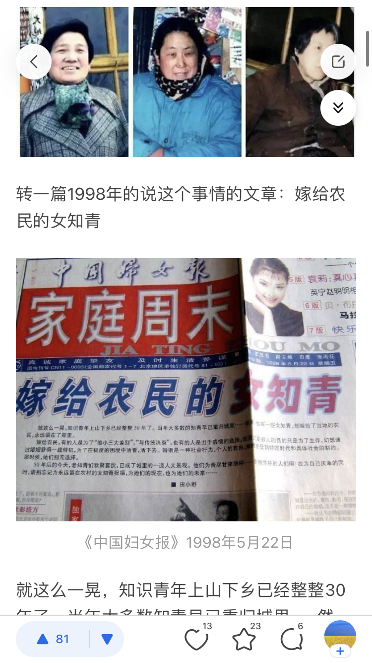 https://telegra.ph/file/d5211267ddaeb5ab57786.png