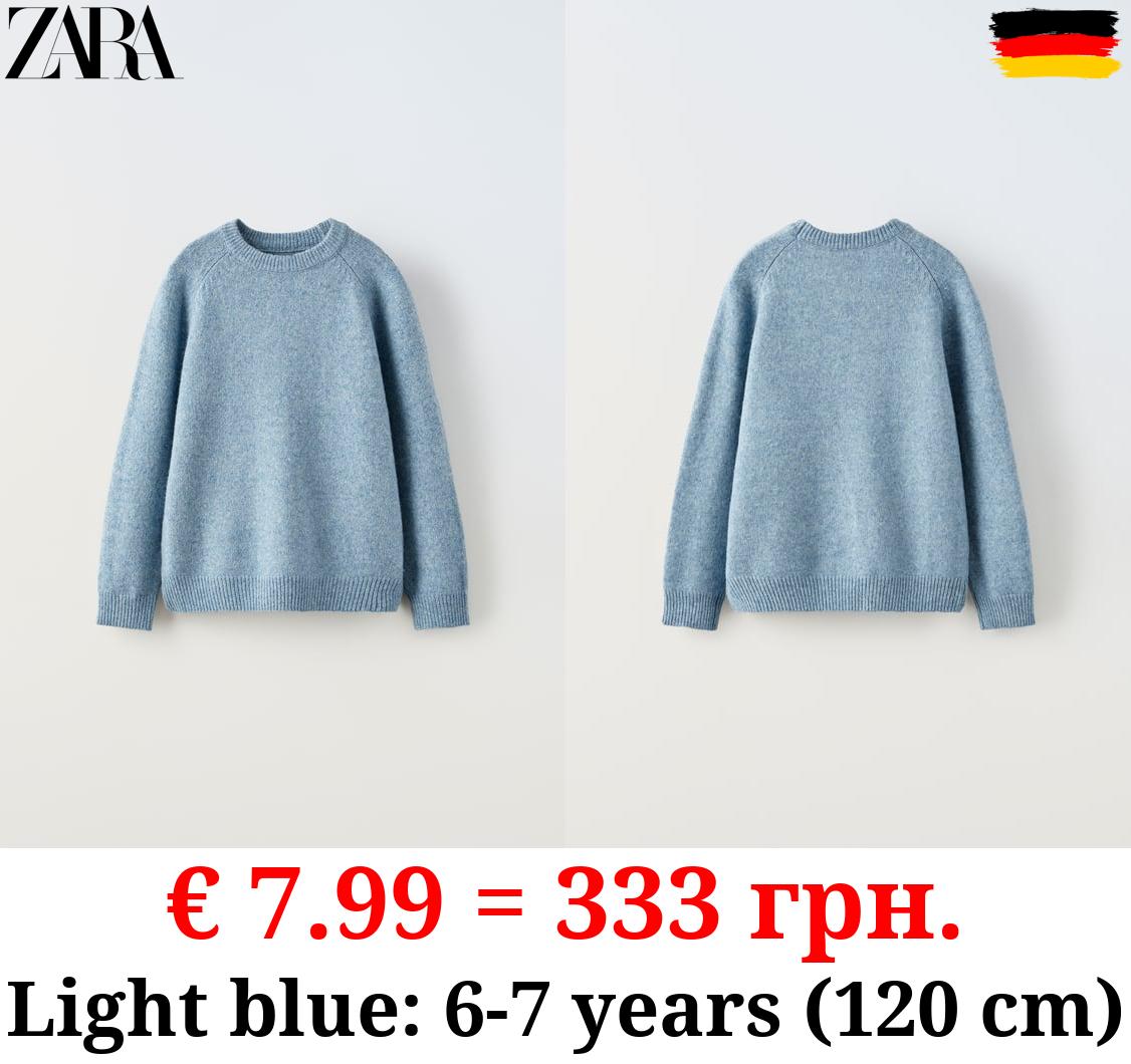 SOFT TOUCH KNIT SWEATER